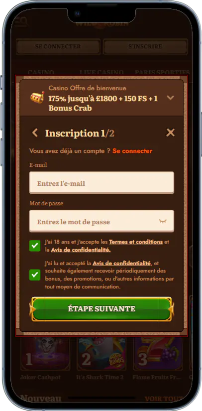 Formulaire d'inscription au compte de l'application mobile Wild Robin
